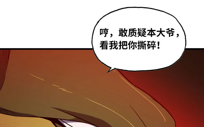 164 第26页