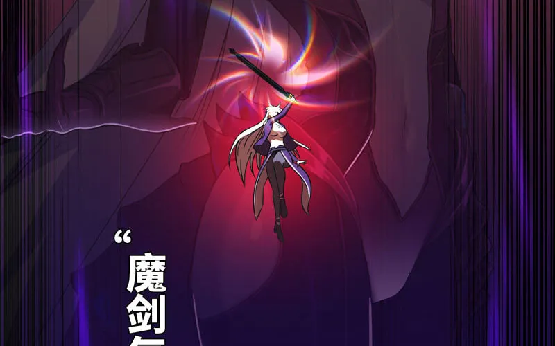 164 第33页