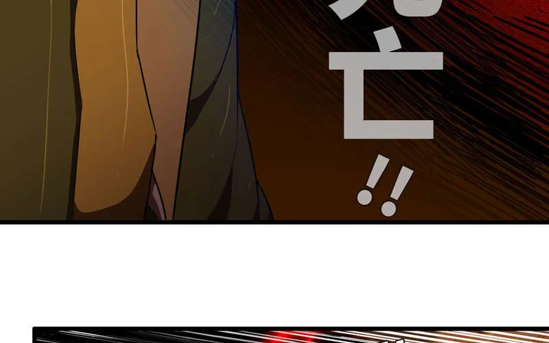 164 第40页