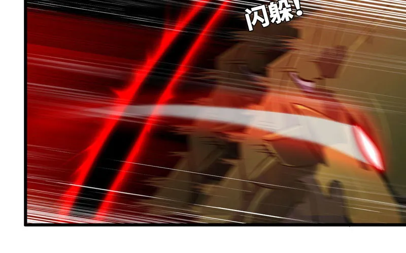 164 第41页