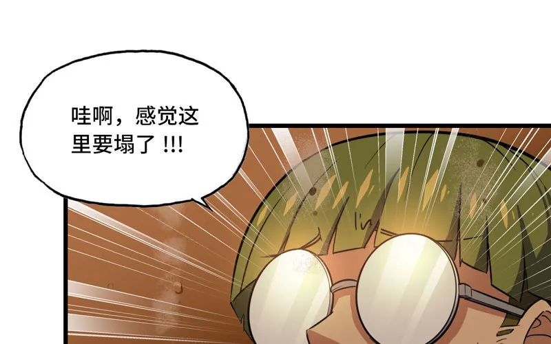 164 第45页