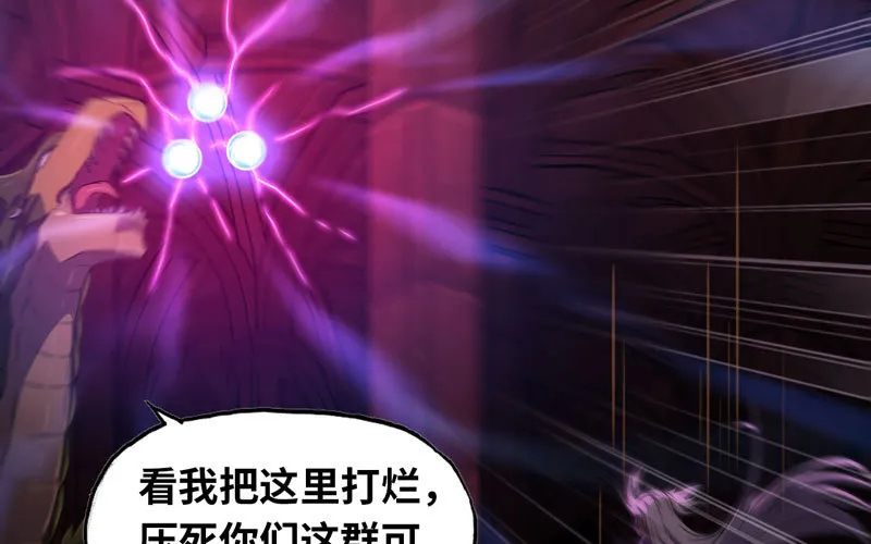 164 第51页