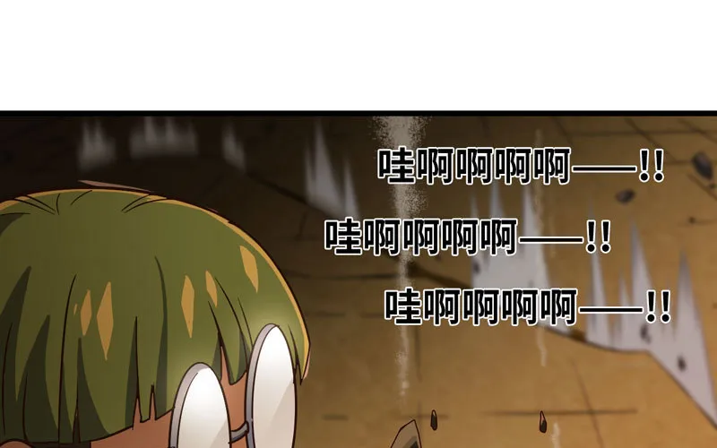 164 第57页