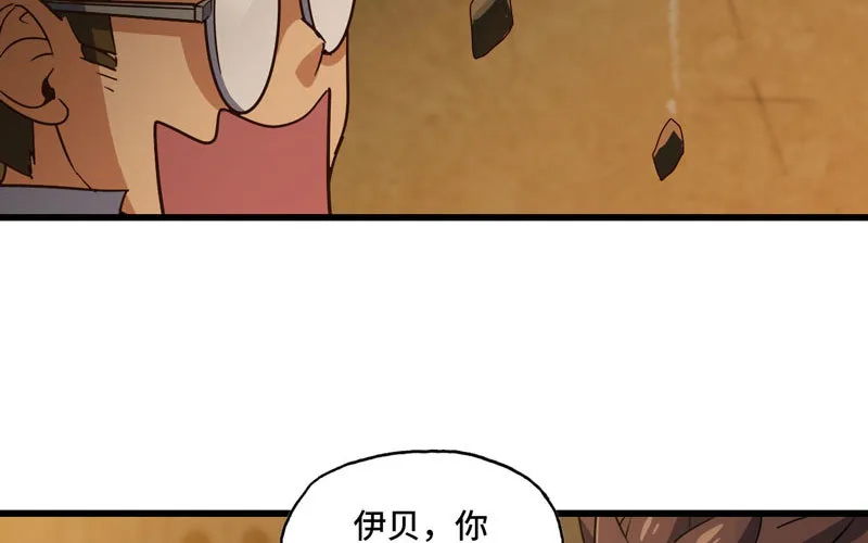 164 第58页