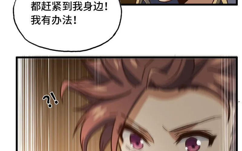 164 第62页