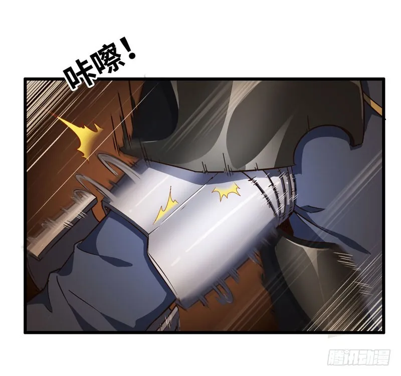 164 第68页