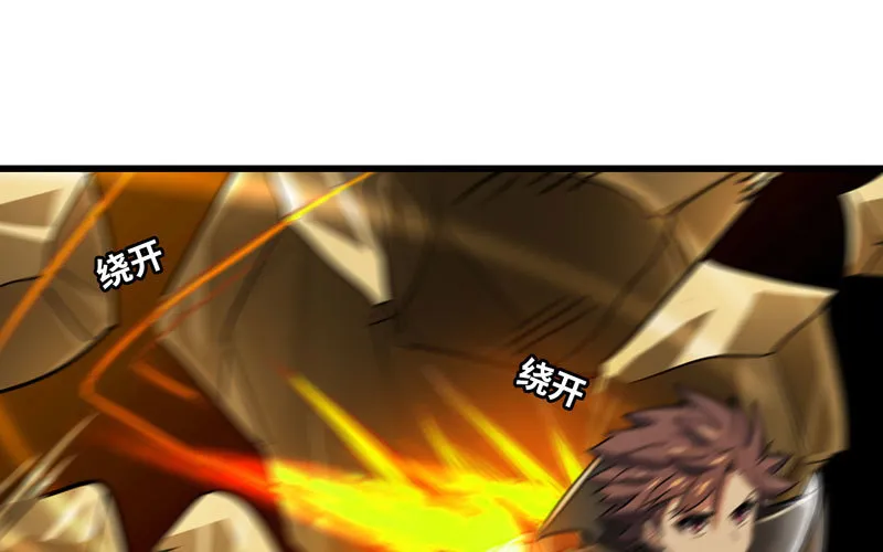 164 第71页
