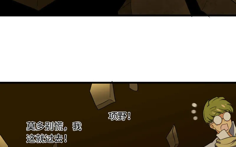 164 第75页