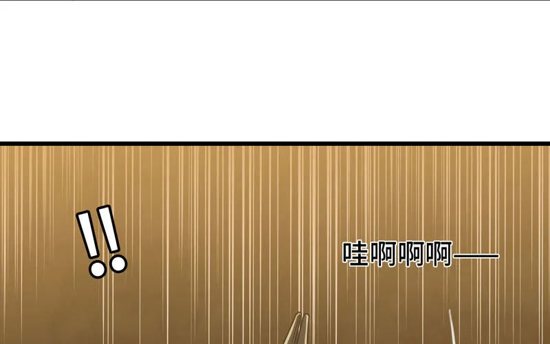 164 第77页