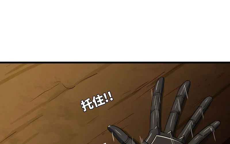 164 第81页