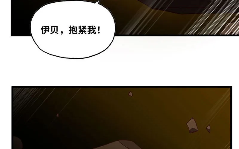 164 第86页