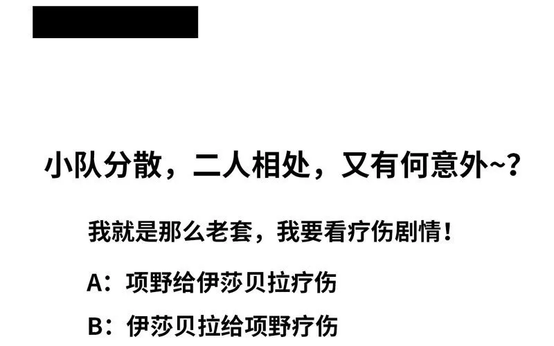 164 第89页