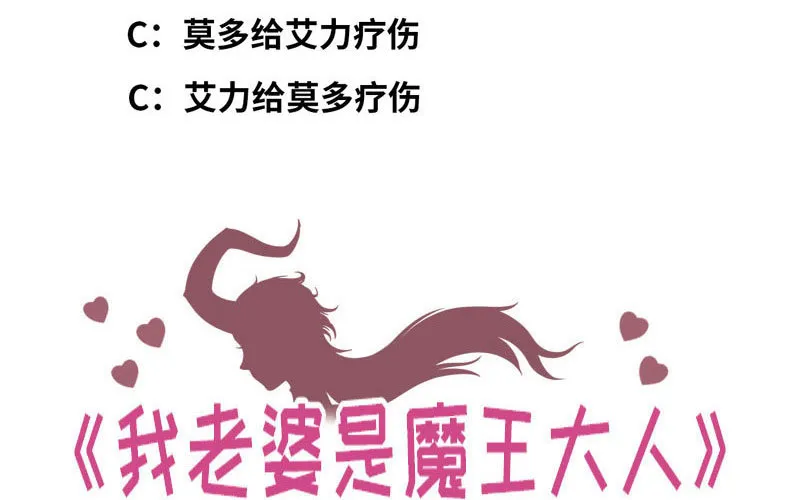164 第90页