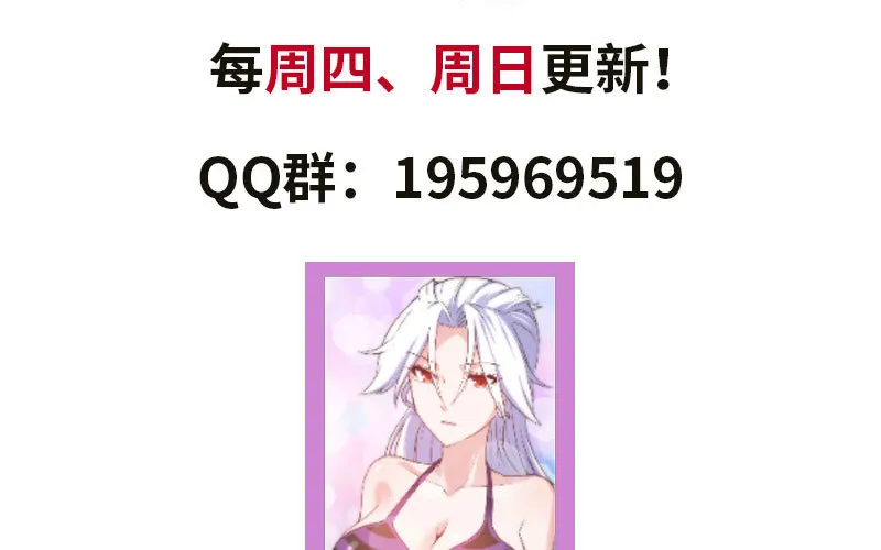 164 第91页