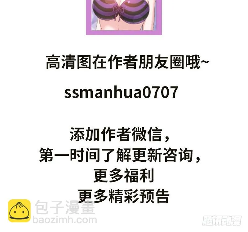 164 第92页