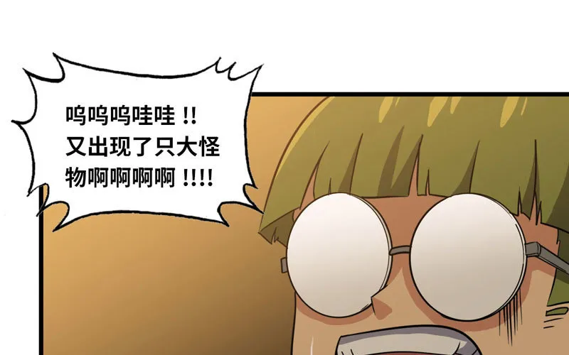 163 第1页