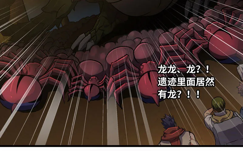 163 第4页