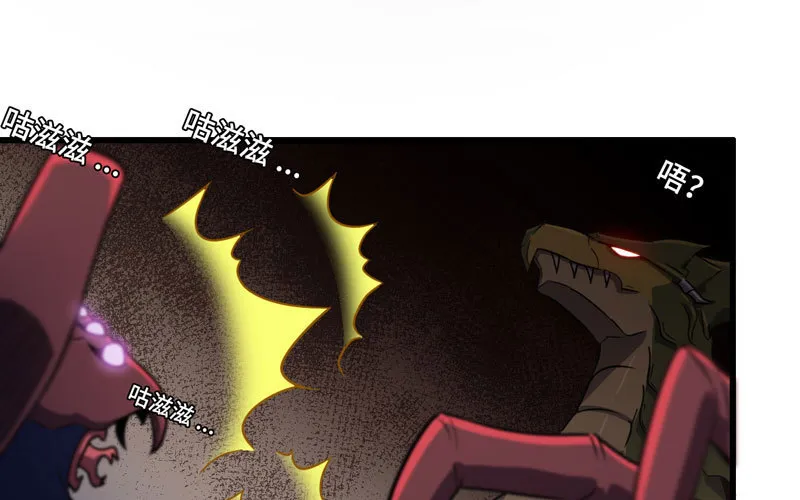 163 第5页