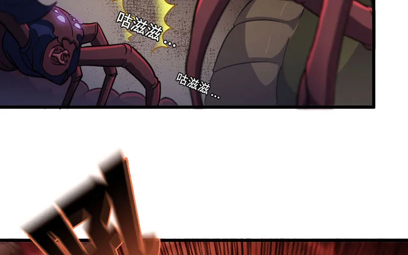 163 第6页
