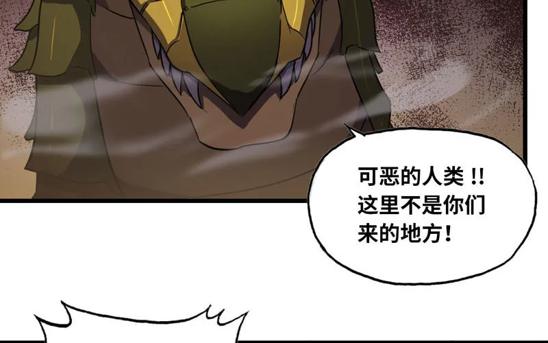 163 第12页
