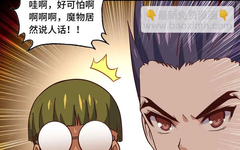 163 第13页