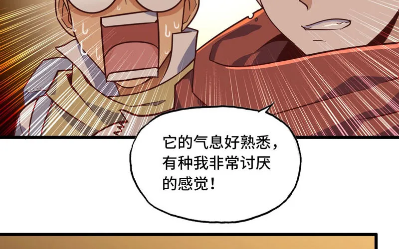 163 第14页
