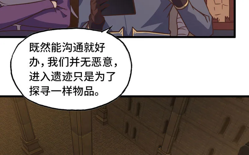 163 第16页