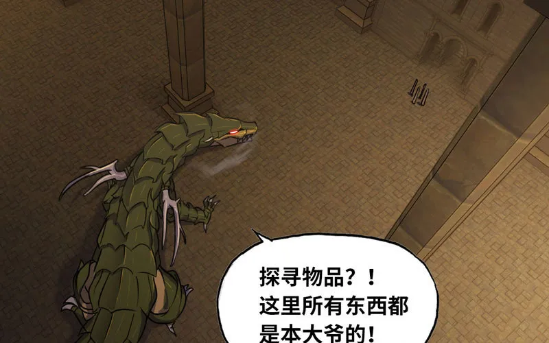 163 第17页