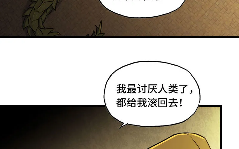 163 第18页