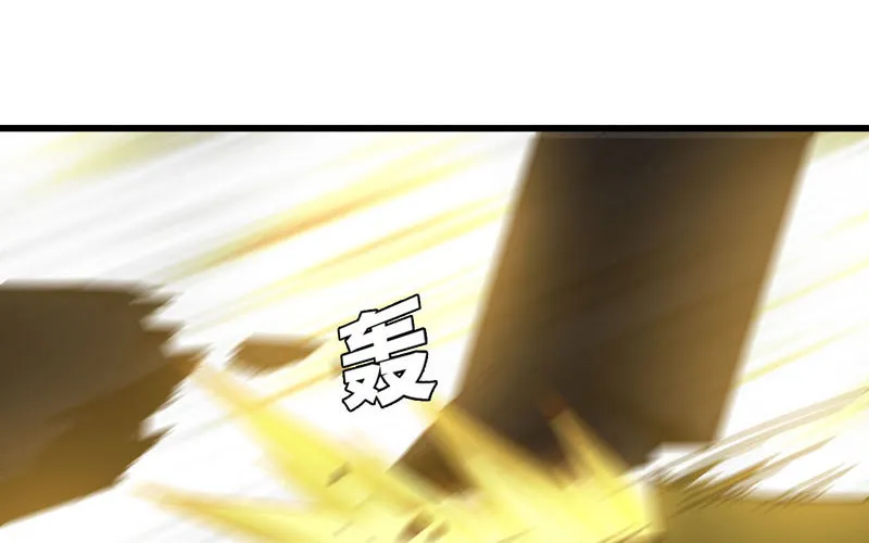 163 第20页