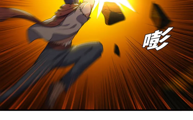 163 第28页