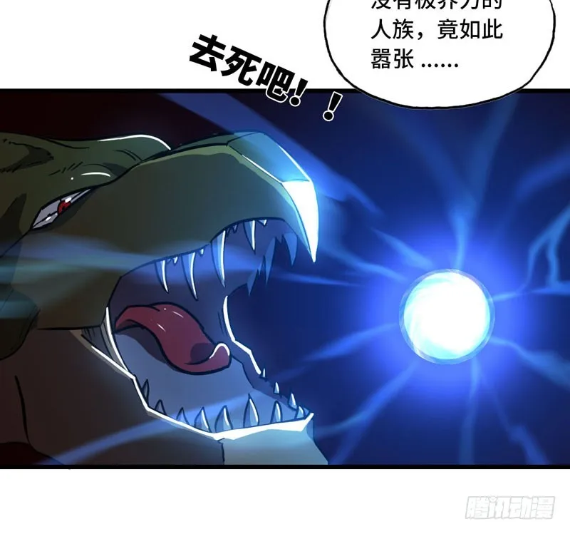 163 第34页