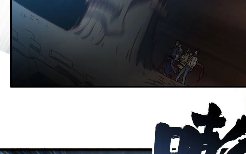 163 第41页