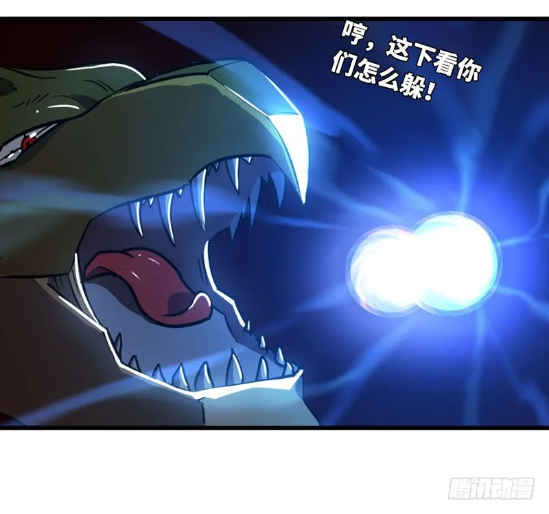 163 第46页