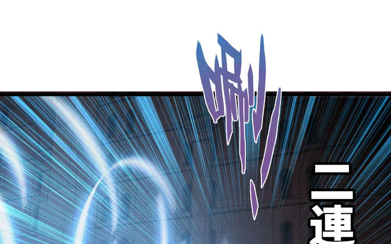 163 第47页