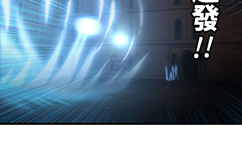 163 第48页