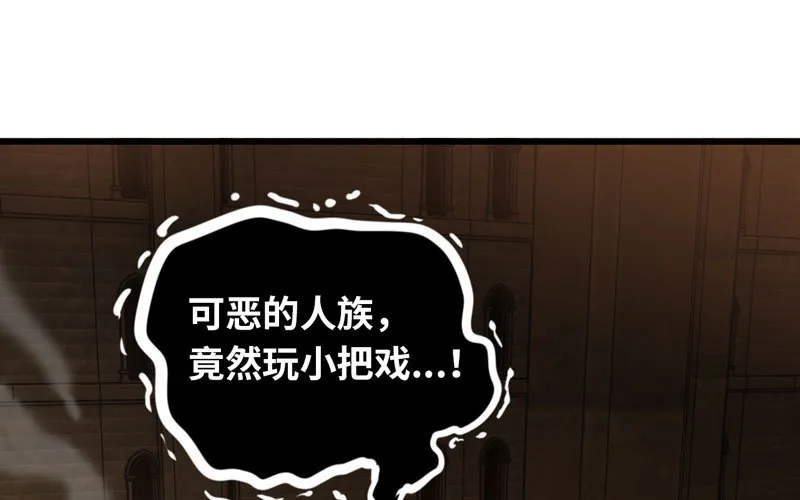 163 第59页