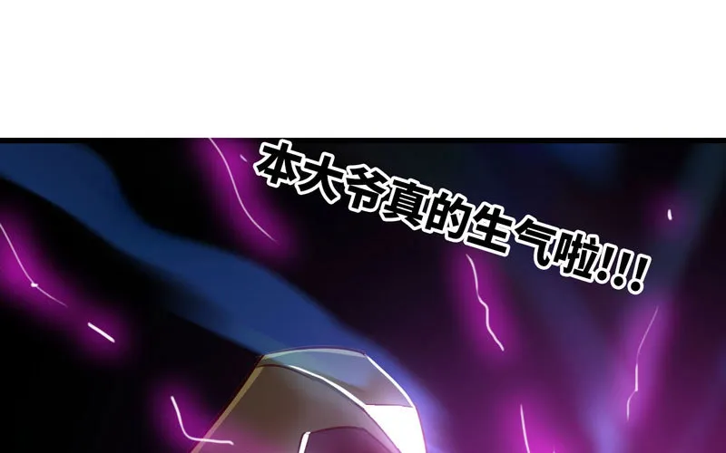 163 第63页