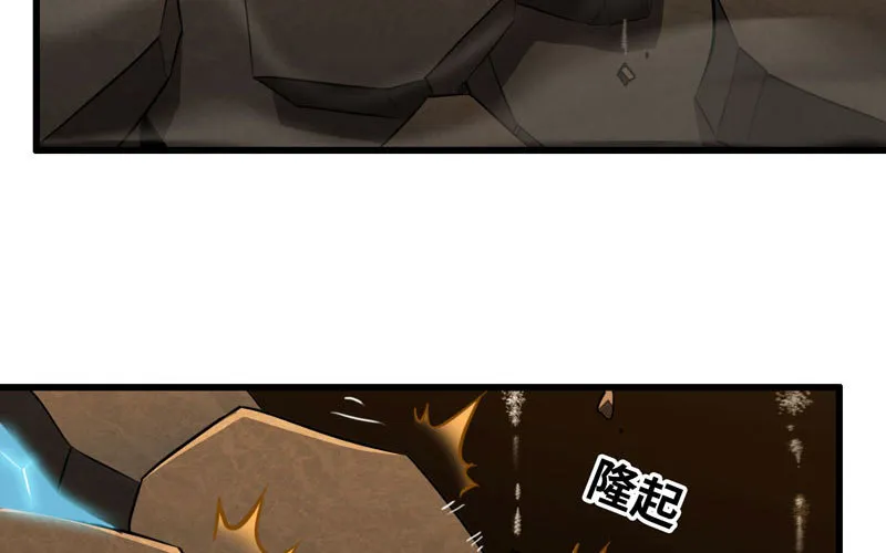 165 第3页