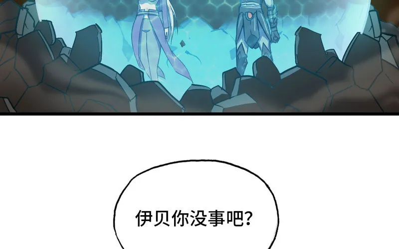 165 第8页