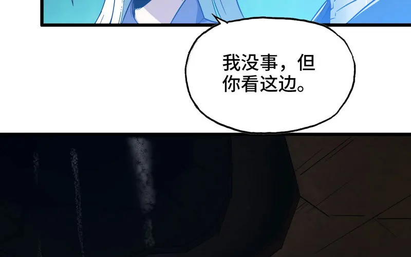 165 第10页