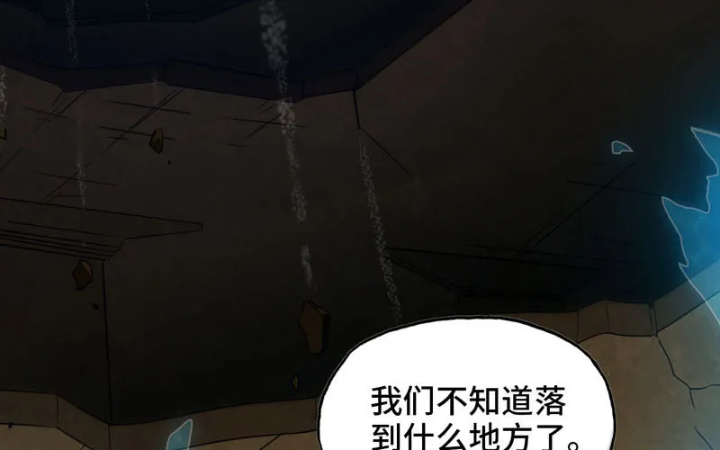 165 第11页