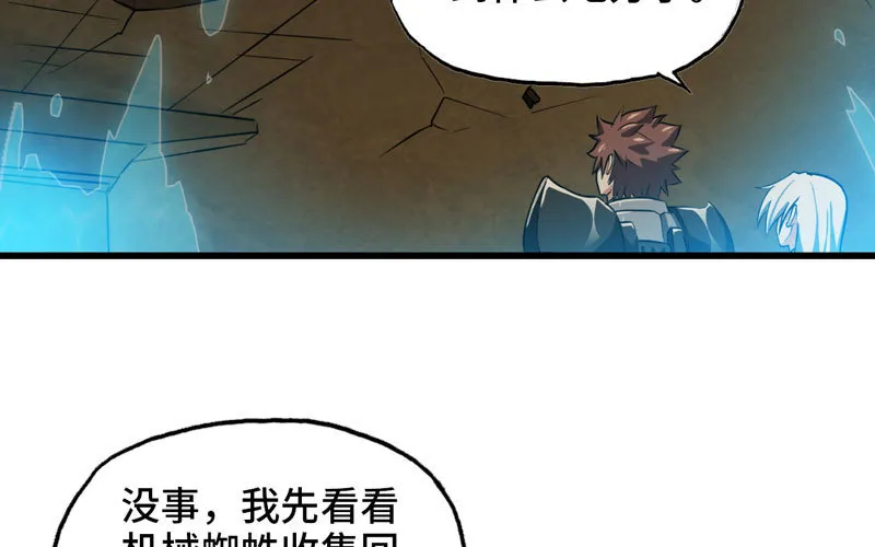 165 第12页