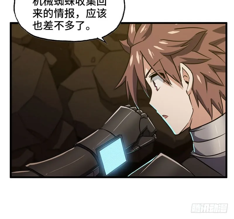 165 第13页
