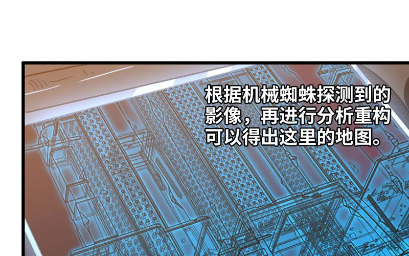 165 第14页