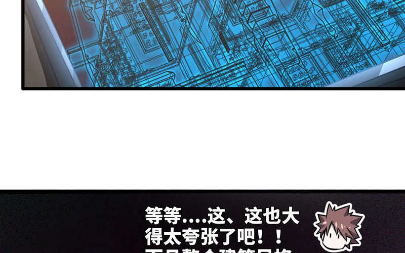 165 第15页