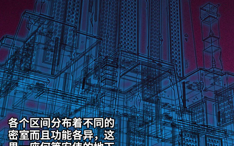 165 第19页