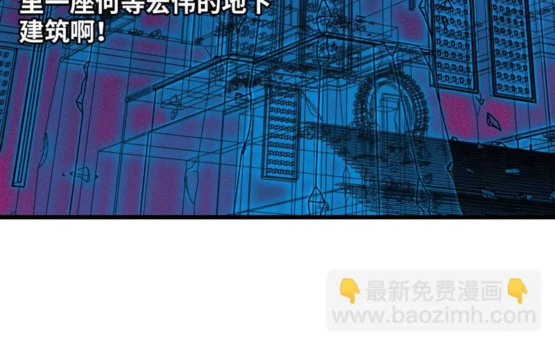 165 第20页