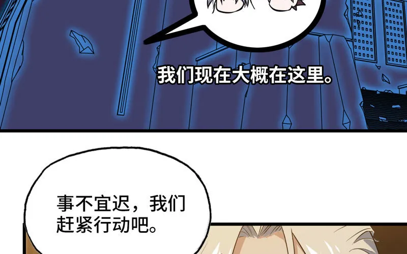 165 第22页