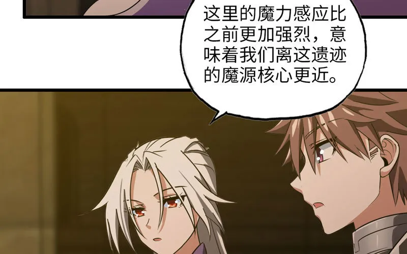 165 第24页